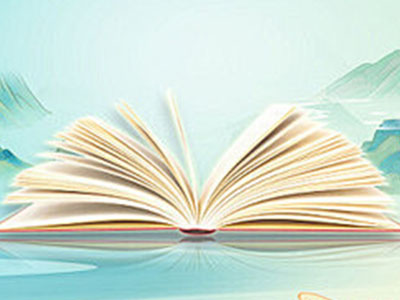 关于电子书格式问题（Ctrl+D 收藏本站）