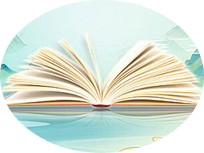 需要站长上传什么书籍，请在这边留言